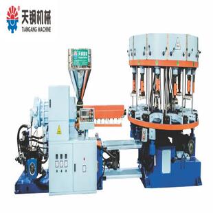 TG-16-20-24x11半自动单色鞋用塑料注射成型运动鞋/休闲鞋机