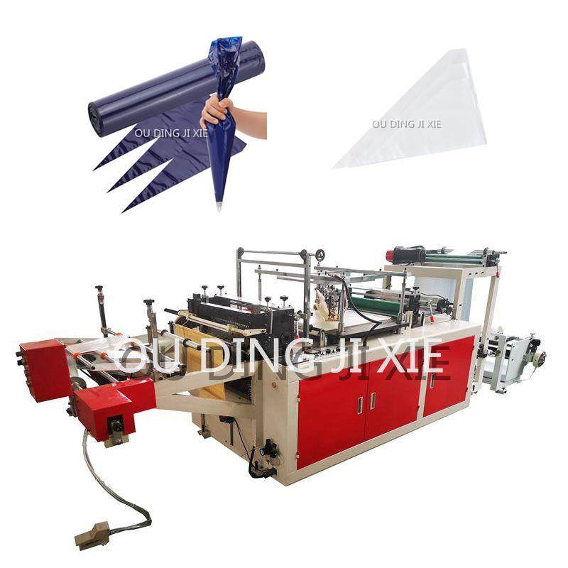 一次性pe连卷挤花袋制袋机透明高压直角奶油胶袋设备制造厂家,五金/工具,其他机械五金,淘宝优惠券,粉丝福利购,淘宝优惠卷