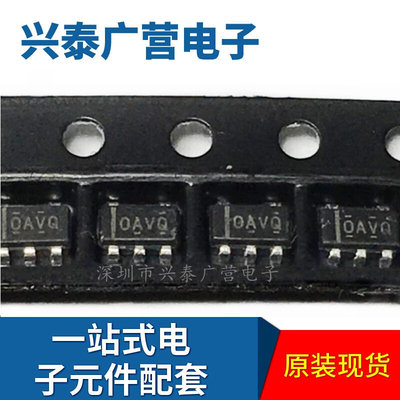 OPA365AIDBVR SOT23-5 丝印OAVQ 运算放大芯片 原装正品 贴片