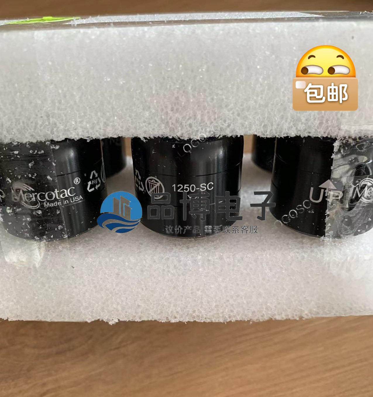 美国mercotac水银导电滑环1250-sc全新现议价产品 有需要联系客服