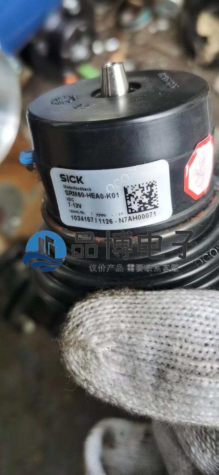 SICK编码器SRM60－HEA0－K01 实物照片 议价产品 有需要联系客服 五金/工具 电力连接器 原图主图