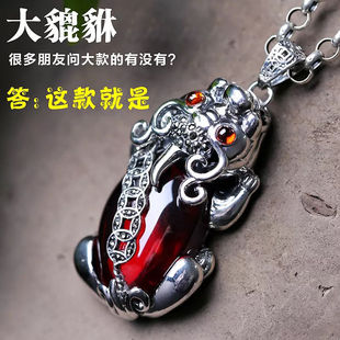 S925纯银貔貅项链男小众设计高级感霸气男士挂件实心挂坠礼物配饰