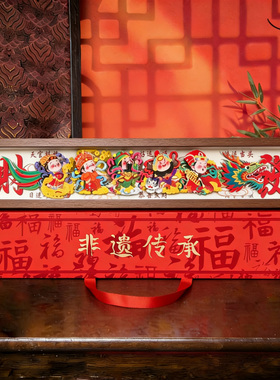 五路财神爷摆件玄关开业礼物乔迁新居礼品非遗文创招财家居装饰品