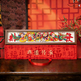 五路财神爷摆件玄关开业礼物乔迁新居礼品非遗文创招财家居装饰品