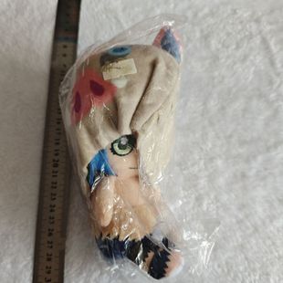 伊之助帽子日谷正版鬼灭之刃动漫周边 嘴平伊之助 可拆卸帽子 Q版