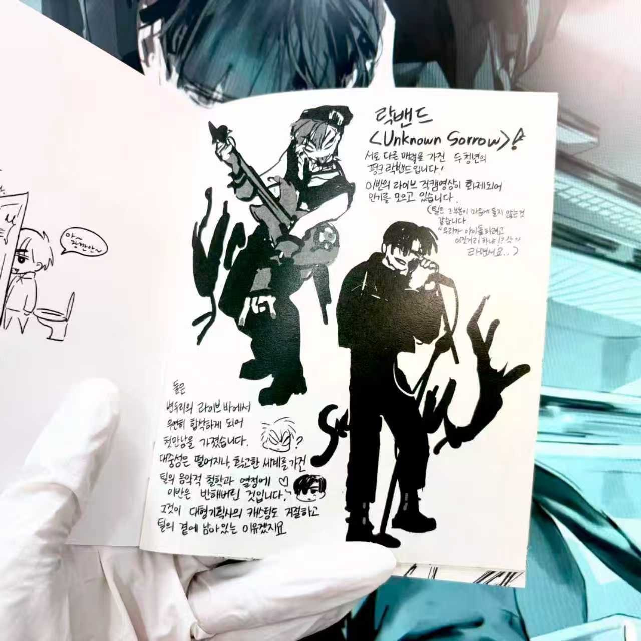 异形舞台周边ivti原创插