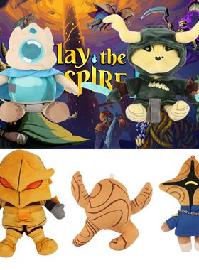 杀戮尖塔周边跨境Slay the Spire Defect StS2 Plushie杀戮尖塔2