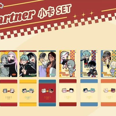 异形舞台周边alienstage