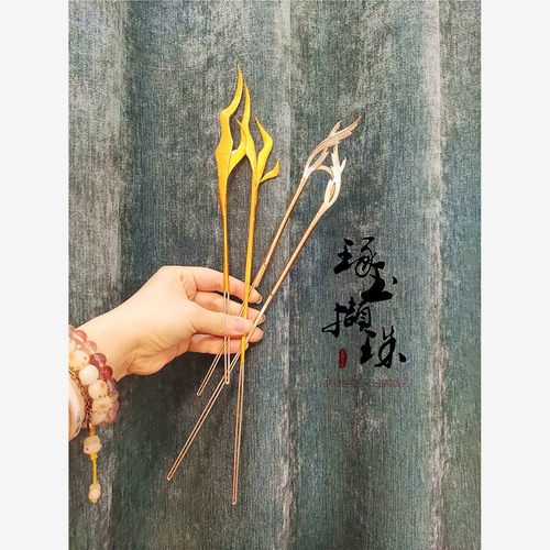 忘川风华录周瑜头饰簪