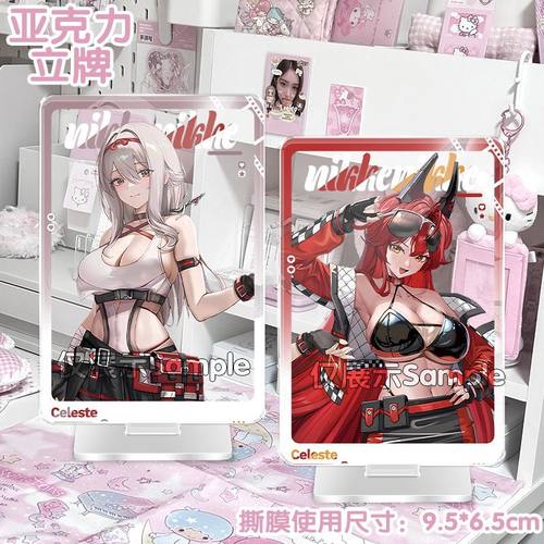 胜利女神NIKKE周边红莲小