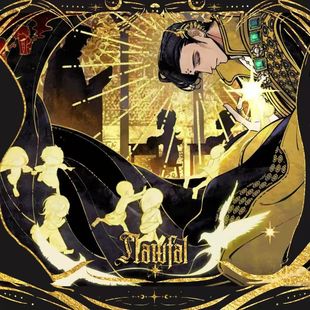 苏丹的游戏周边苏丹的游戏奈费勒单人向企划同人周边吧唧明信片拍