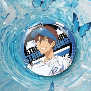 弦音风舞高中弓道部鸣宫凑竹早静弥周边谷子收藏徽章吧唧挂件痛包