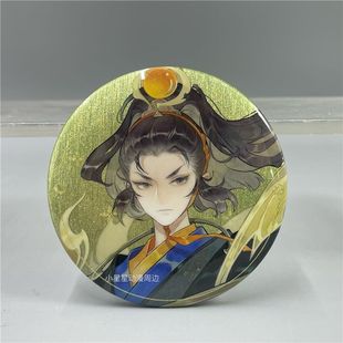 忘川风华录忘川风华录嬴政照影吧唧 嬴政周边徽章摆件收藏