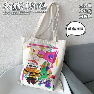 神奇数字马戏团神奇数字马戏团{TADC}贾克斯帕姆尼凯恩金戈动漫学