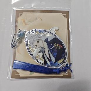 忘川风华录忘川风华录伍子胥亚克力挂件