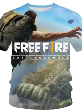夏季FREEFIRE吃鸡游戏印花3D短袖夏季男女青少年T恤时尚潮流上衣