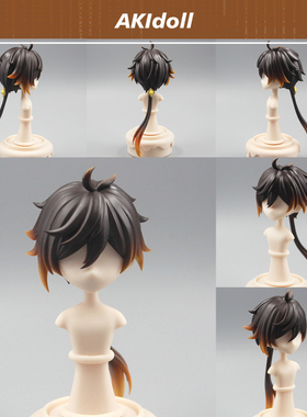 AKIdoll/142代餐钟离gsc头壳原神岩王帝君ob11/22娃头建模打印件