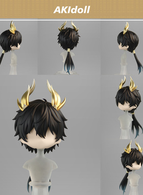 AKIdoll/240代餐丹恒腾荒gsc头壳代崩铁ob娃头建模打印件