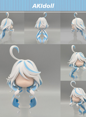 AKIdoll/121代餐芙宁娜gsc头壳代餐原神ob11/22娃头建模打印件