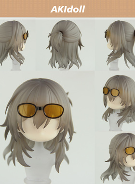 AKIdoll/247代餐星（半扎发）gsc头壳代星穹铁道ob娃头建模打印件