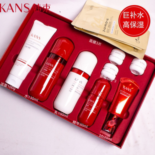 韩束红胶囊水乳套装玻尿酸高保湿全套补水保湿正品化妆品