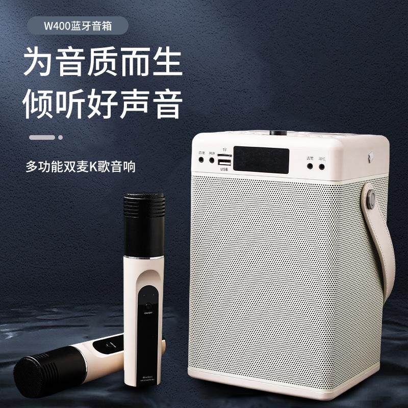 闻歌 K歌音响双无线麦克风户外唱歌神器隐藏便携式蓝牙音箱一体机