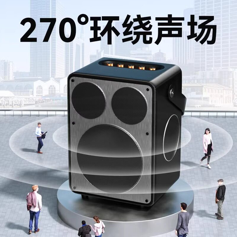 特美声M8广场舞音响户外K