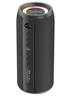 ZEALOT狂热者便携式户外蓝牙音箱IPX7级防水炫彩呼吸灯低音炮音响