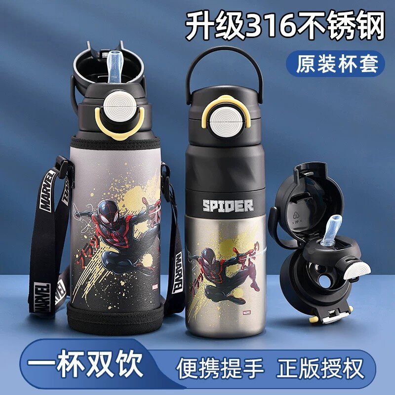 日本儿童保温杯上学吸管水杯水壶