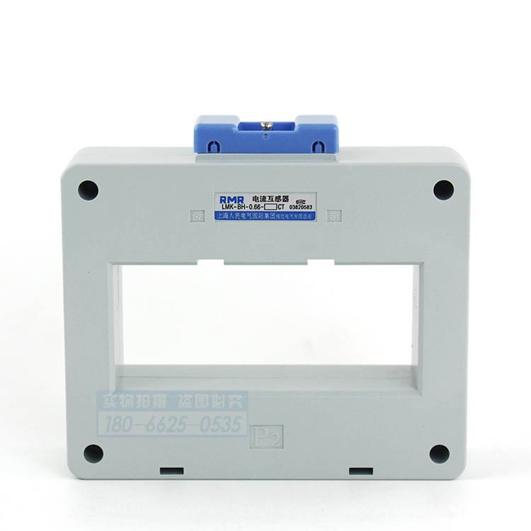 铜排式LMKBH-150大方孔大口大电流互感器4000/5 5000/56000/5大孔