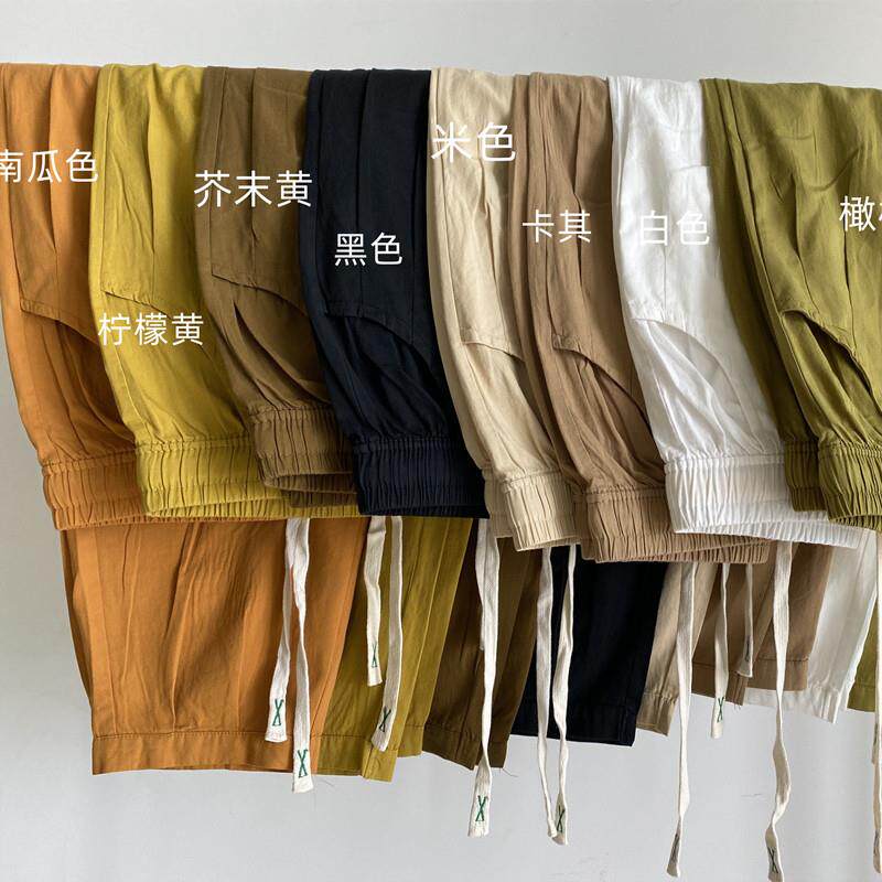 新款2026夏薄水洗冰氧棉大码宽松百搭显瘦松紧腰八分半女裤哈伦裤