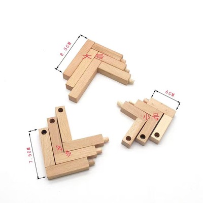 简约创意摆件月球支架矿标架榉木