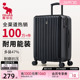 爱华仕2026新款 大容量拉杆箱女28寸加厚结实耐用20登机行李箱子24