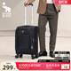 爱华仕16寸小型登机行李箱女20前开口牛津布24拉杆旅行软箱男耐用