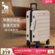 爱华仕20寸登机旅行箱女结实耐用加厚行李箱男万向轮24拉杆密码 箱