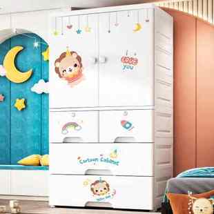 特大加厚儿童衣柜收纳柜简易婴儿宝宝衣橱家用卧室衣服被子储物柜