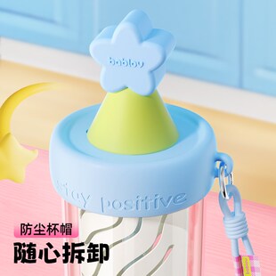 便携茶水分离耐高温学生. 优选blovf玻璃杯女生高颜值吸管水杯新款