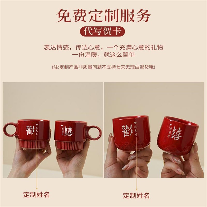 优选新婚礼物送新人闺蜜餐具碗筷套装diy 送新娘T结婚礼品订婚实.