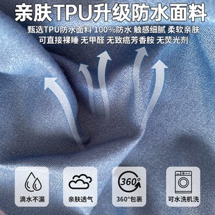 优选隔尿床笠单件家用p儿童床垫防尘保护罩单人学生宿舍床套三件.