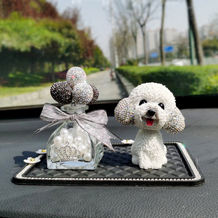 可w爱车内饰品车上装 优选摇头狗摆件创意个性 饰车载香水摆件男.