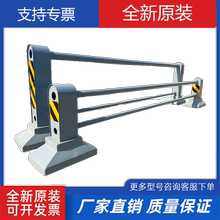 防撞机非道路市政护栏马路栏杆人行道隔离安全围栏停车场交通公路