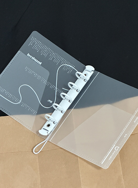 IBD随身本|A6奇葩A6perA7M5活页手账本|轻型小环磨砂透明简约设计