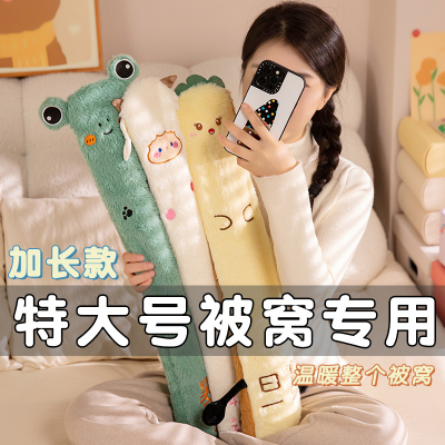 长条热水袋被窝专用注水暖手袋睡觉暖床脚神器灌水加长加厚防爆冬