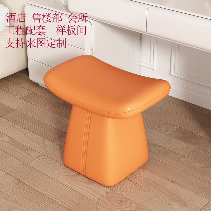 入户门家用免洗换鞋凳设计师化妆凳女生梳妆凳北欧皮艺无靠背脚凳