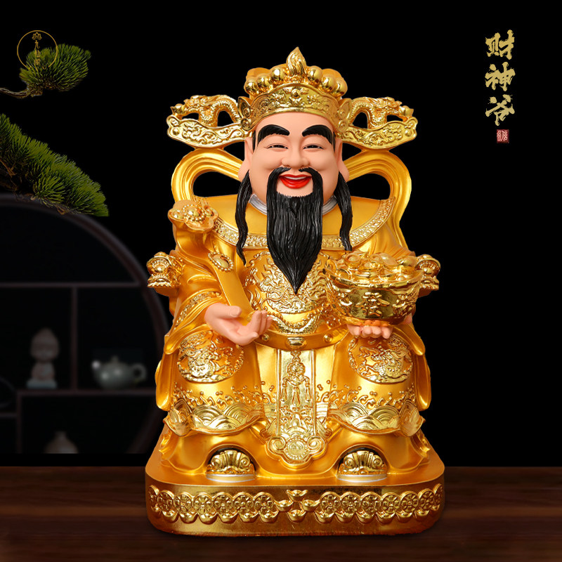 文财神爷佛像家用供奉招财公司开业店铺八方来财财神摆件树脂神像