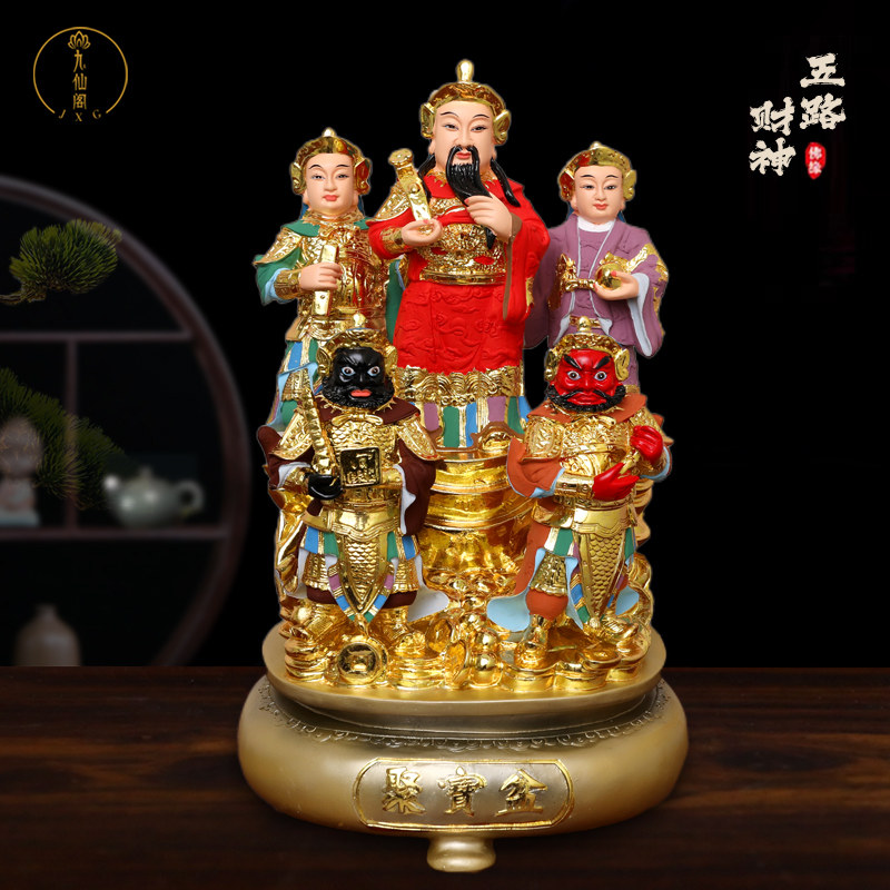 五路财神彩绘树脂五色财神神像佛像家用财神爷供奉招财聚宝盆摆件