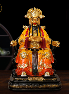 五爷佛像供奉保平安龙五爷家用客厅摆件广济龙王像体真身招财神像