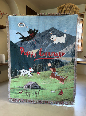 太阳下山品牌原创小狗插画装饰挂毯沙发毯针织艺术地毯露营盖毯