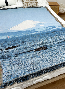 蓝色富士山 针织装饰挂毯 艺术中古风客厅沙发毯小众氛围感盖毯