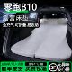 零跑B10专用车载海绵床垫免充气折叠后备箱睡垫长途旅行睡神器